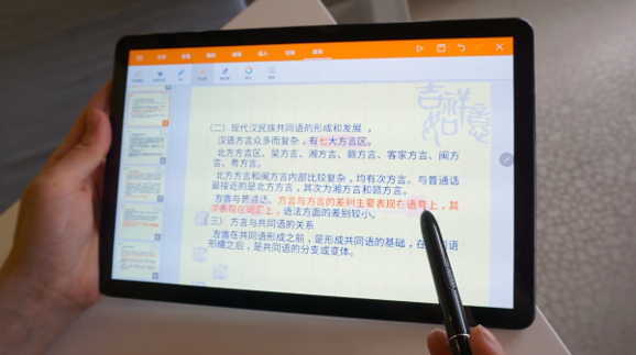 1551778609127554.png 3.png