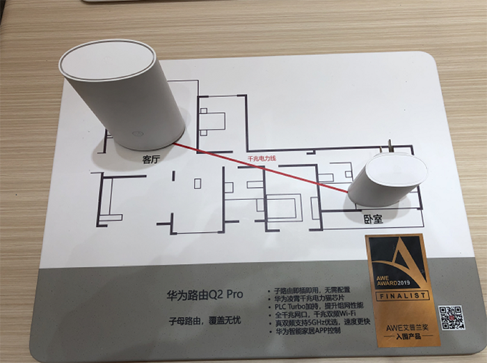 1552730168101697.png 圖片 5.png