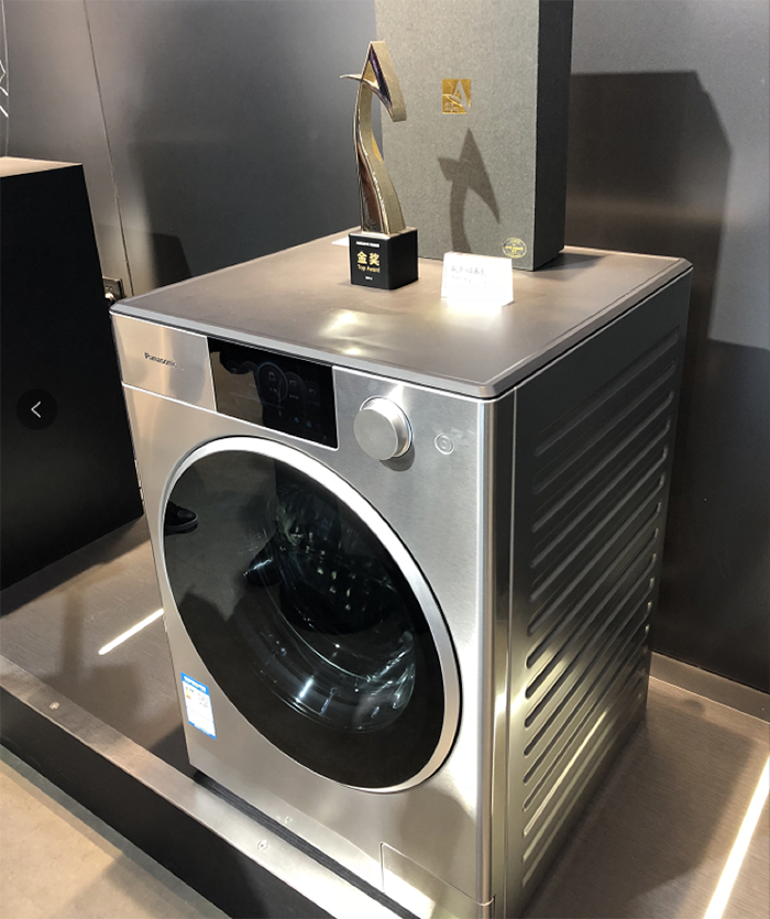 1552730340620604.png 圖片 8.png