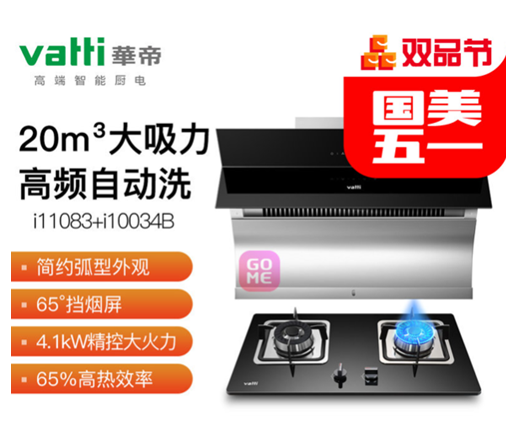 1556429903280825.png 2.png