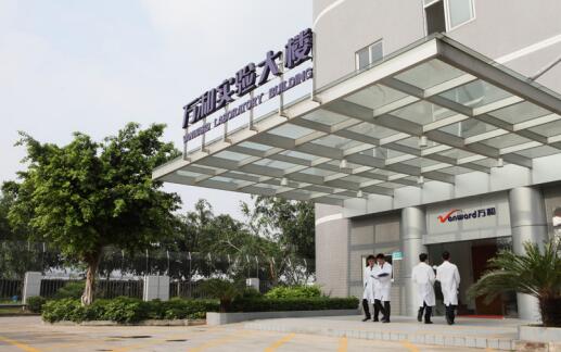 1560135583105126.jpg 00.jpg