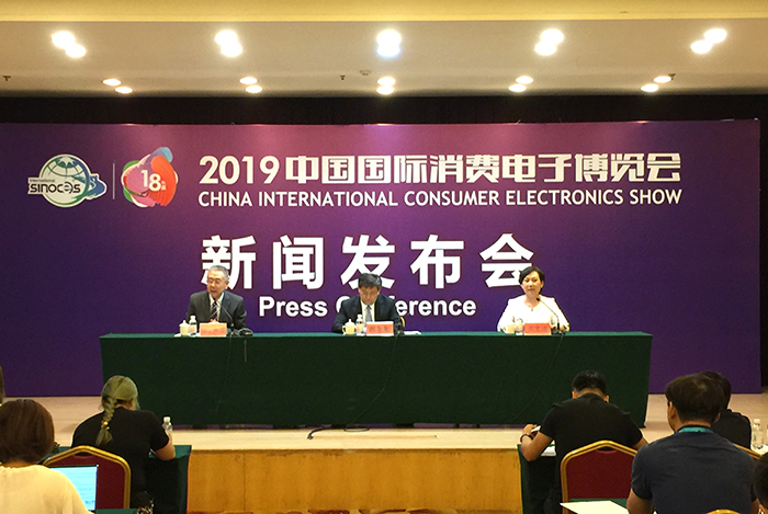 1563452374503342.jpg 新聞發布會照片2.jpg