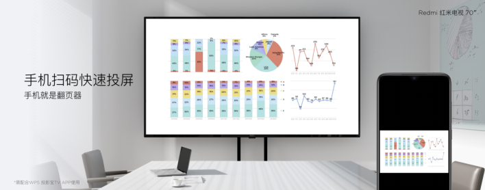 1567068719136505.png 7.png