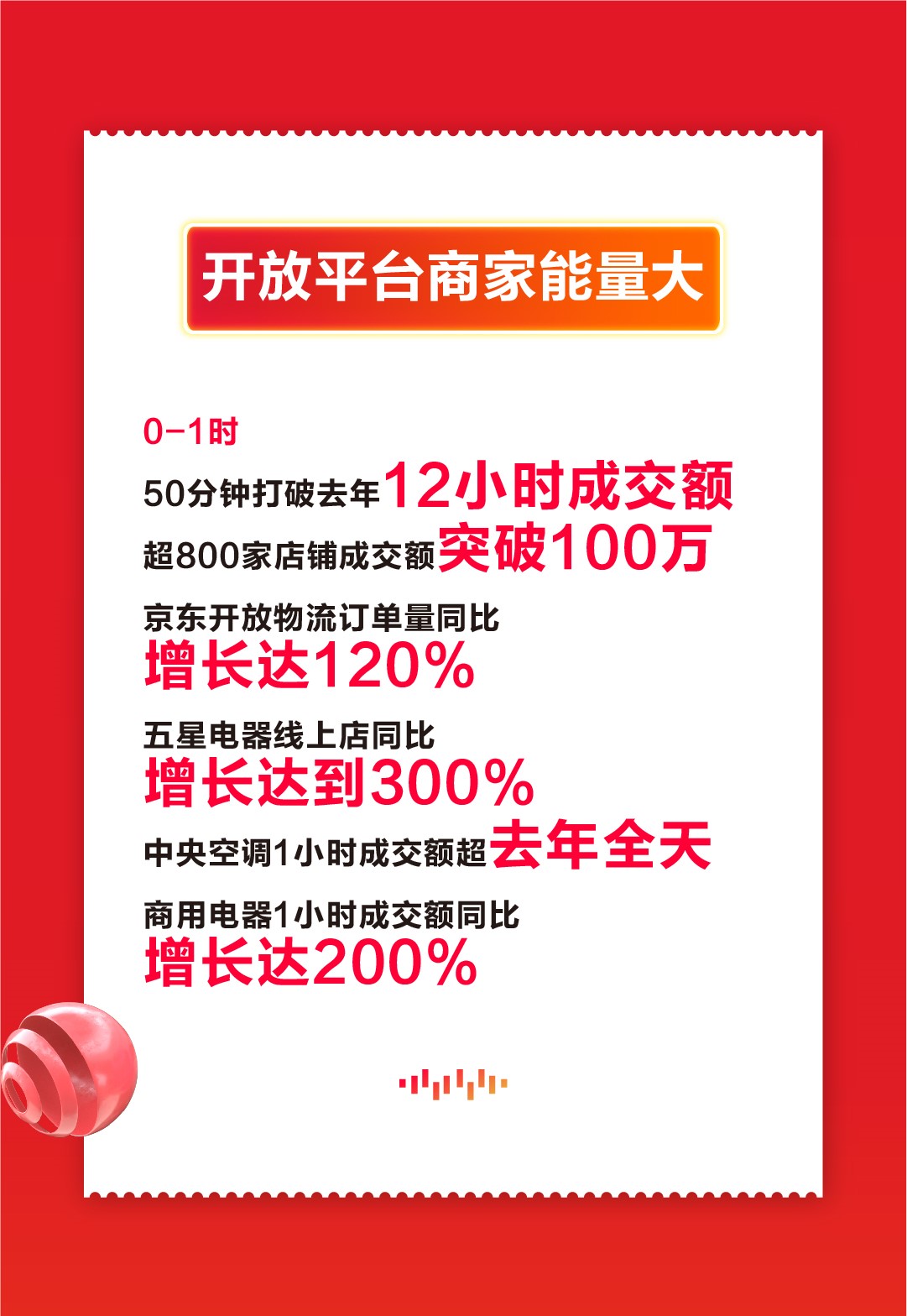 1572598227116301.jpg 7.jpg