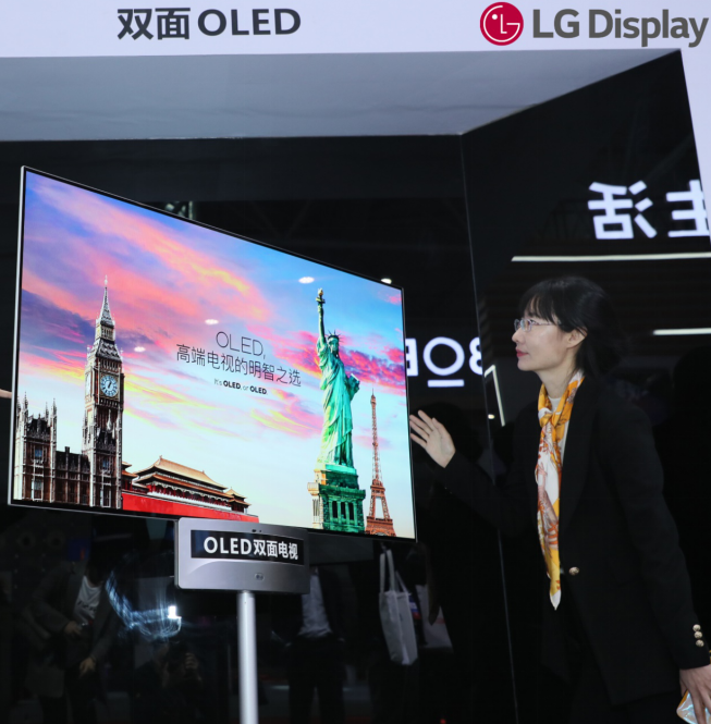 1574419867129366.png 2.png