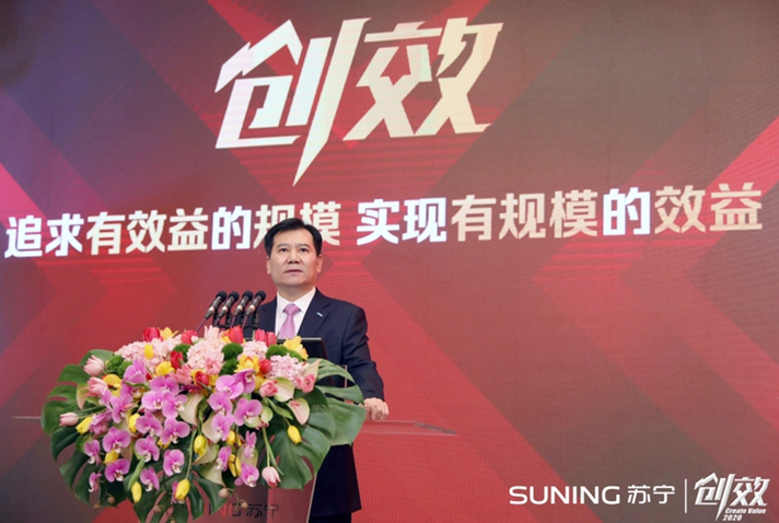 1579609503362327.png 3.png