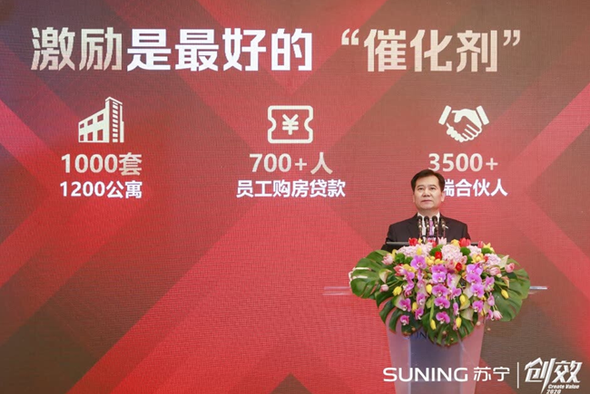 1579609511111108.png 5.png