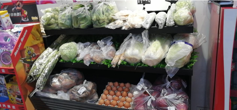 1580962895849447.png 2.png