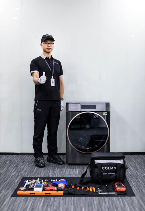 1583744578748882.png 2.png