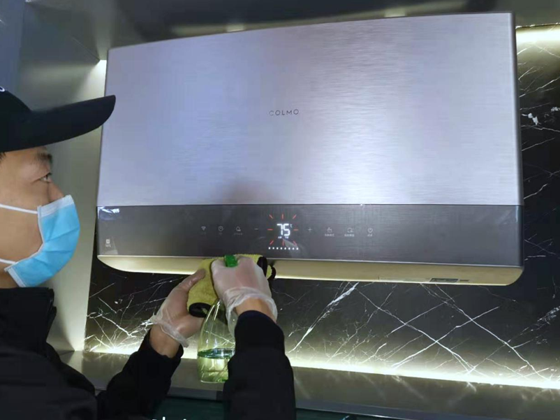 1583744590405832.png 4.png