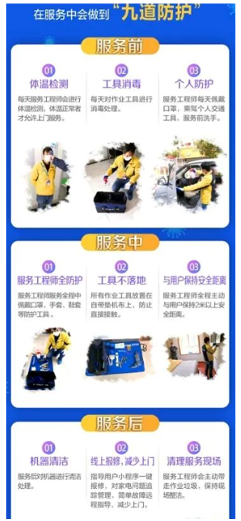 1583892702225056.png 2.png