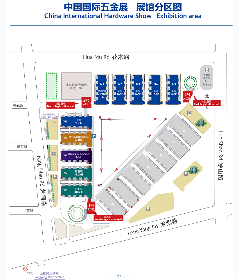 1583993541323771.png 2.png