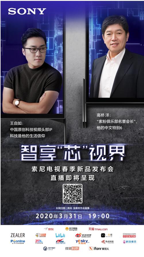 1585288628103366.jpg 3.jpg