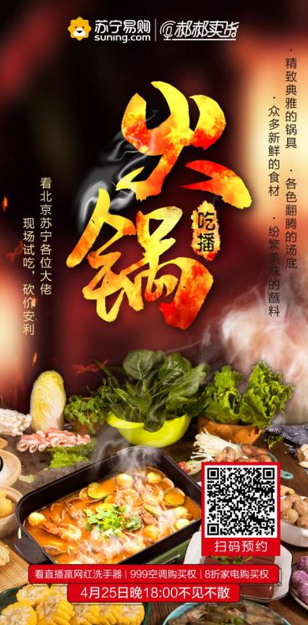 1587711019211156.png 2.png