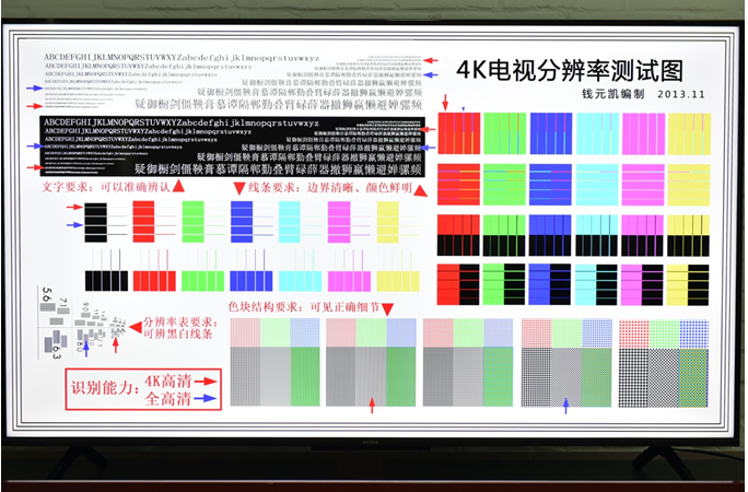 1589809811140029.png 圖片.png