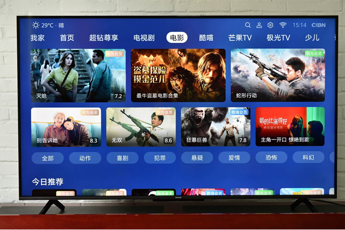 1589809911482601.png 圖片.png