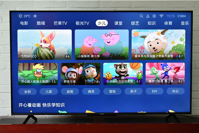 1589809937115122.png 圖片.png