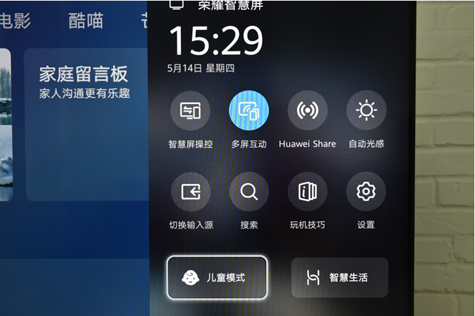 1589809947938437.png 圖片.png