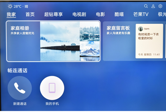 1589809996196956.png 圖片.png