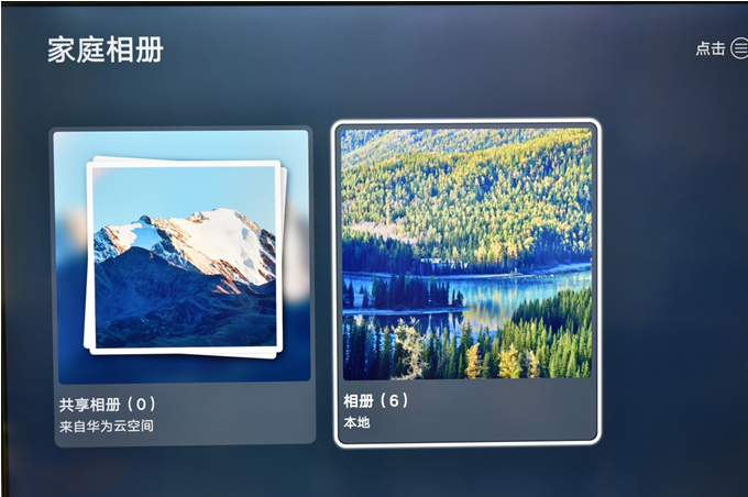 1589810004268518.png 圖片.png