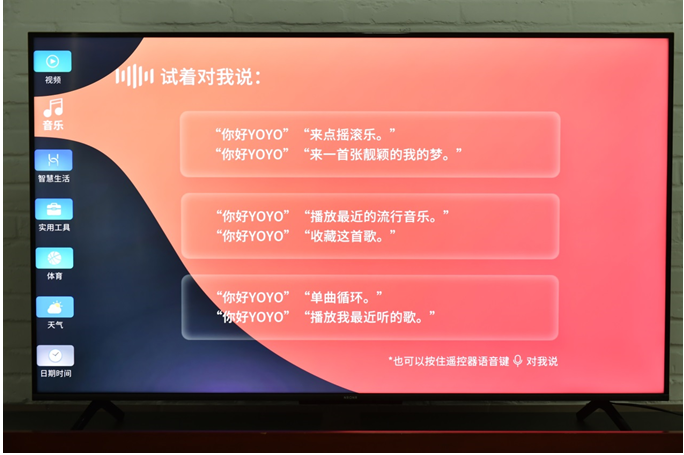 1589810023695823.png 圖片.png