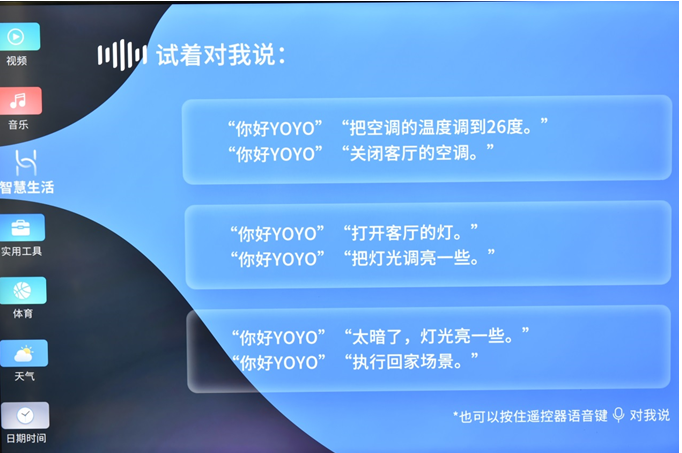 1589810033734982.png 圖片.png