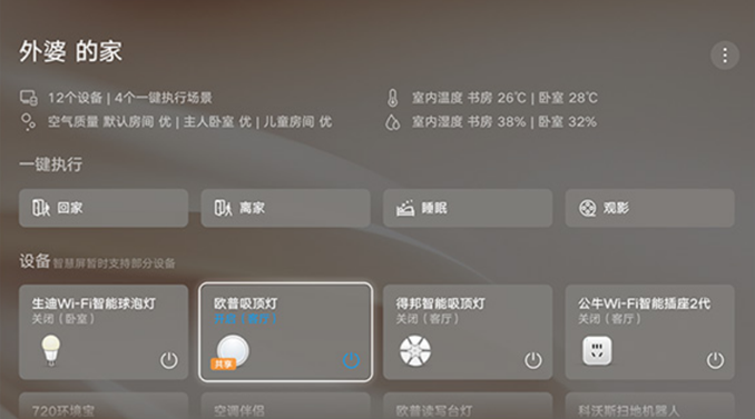 1589810040224281.png 圖片.png