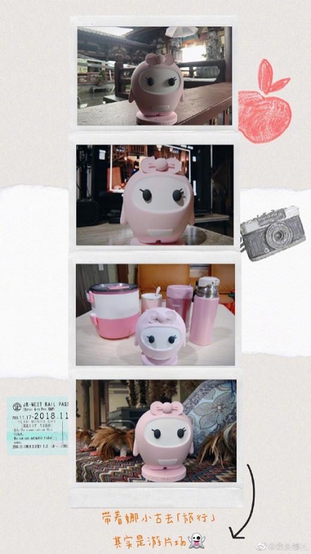 1601364749251070644.jpg 圖片2.jpg