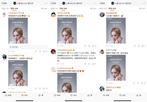 1601366398568072667.jpg 圖片11.jpg