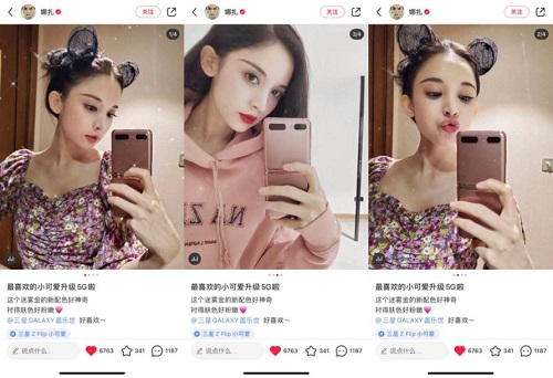 1601366407928030866.jpg 圖片12.jpg