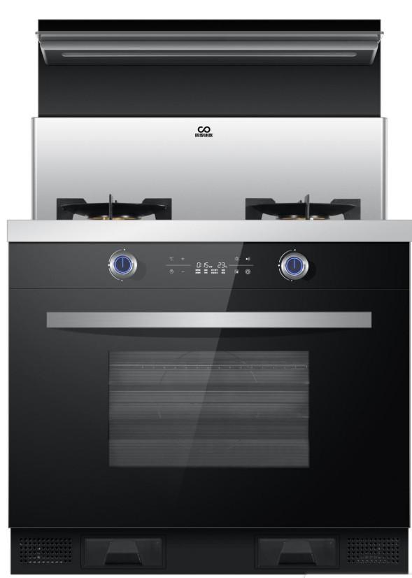 點(diǎn)擊圖片翻到下一頁(yè)>> 四季沐歌集成灶榮膺2020年中國(guó)家電行業(yè)“磐石獎(jiǎng)之卓越品質(zhì)獎(jiǎng)”