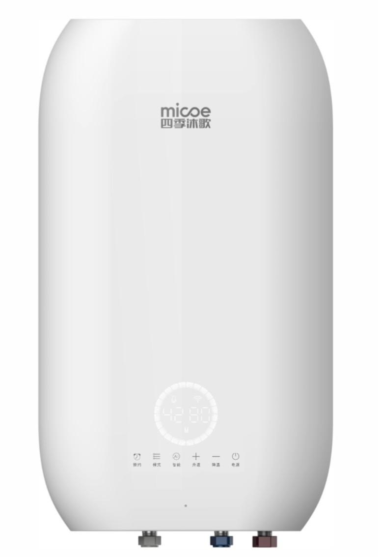 點(diǎn)擊圖片翻到下一頁>> 四季沐歌獲評