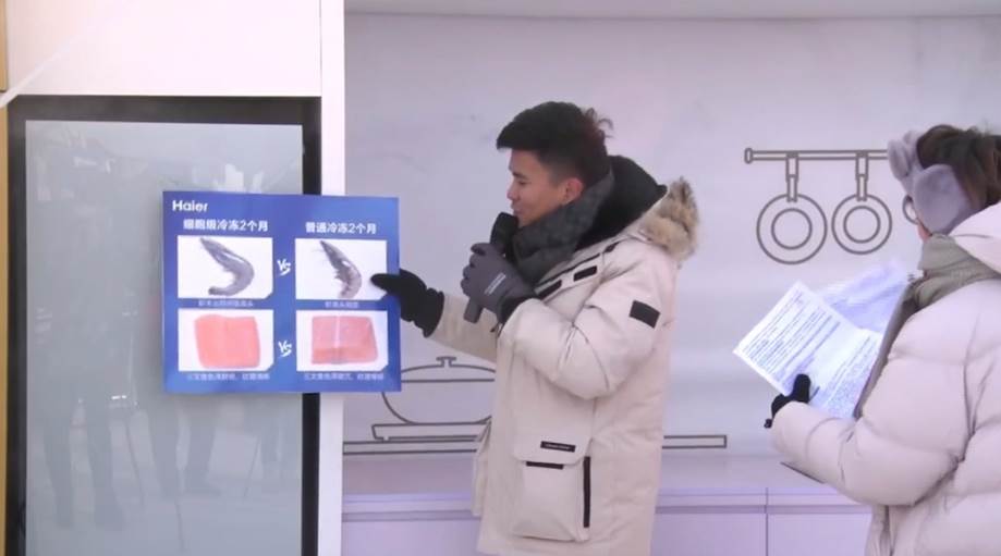 微信圖片_20201228134011