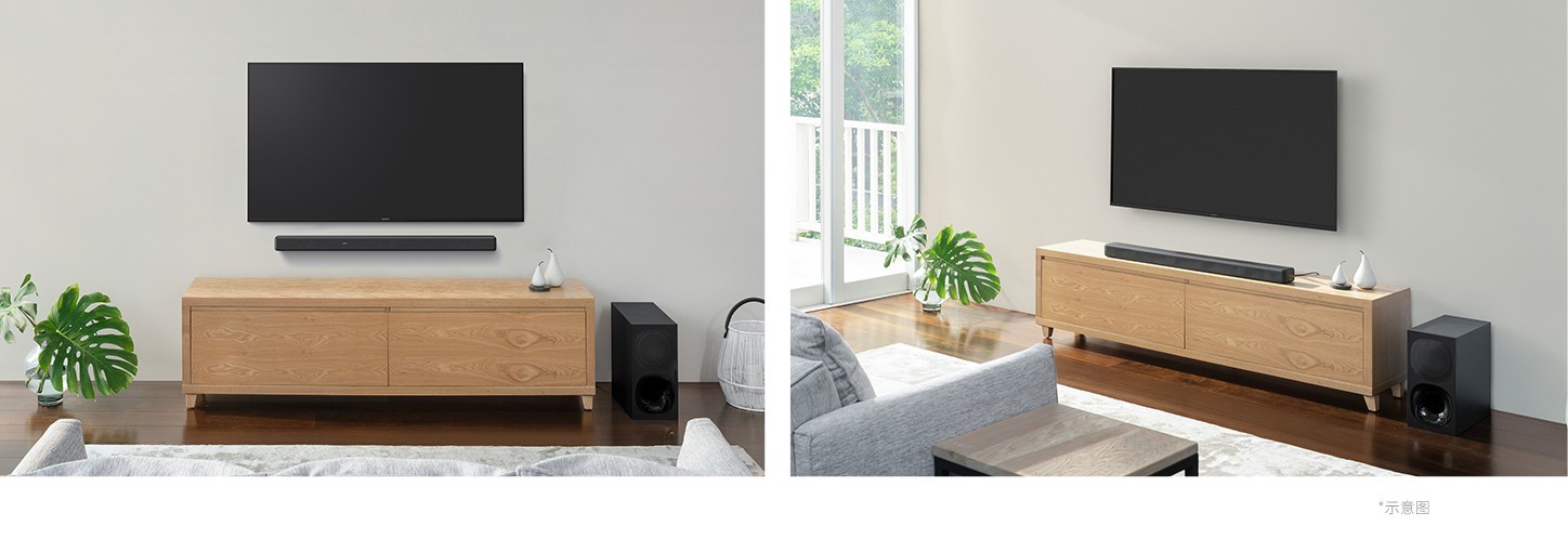 解鎖宅家追劇新姿勢,索尼回音壁HT-G700真香!