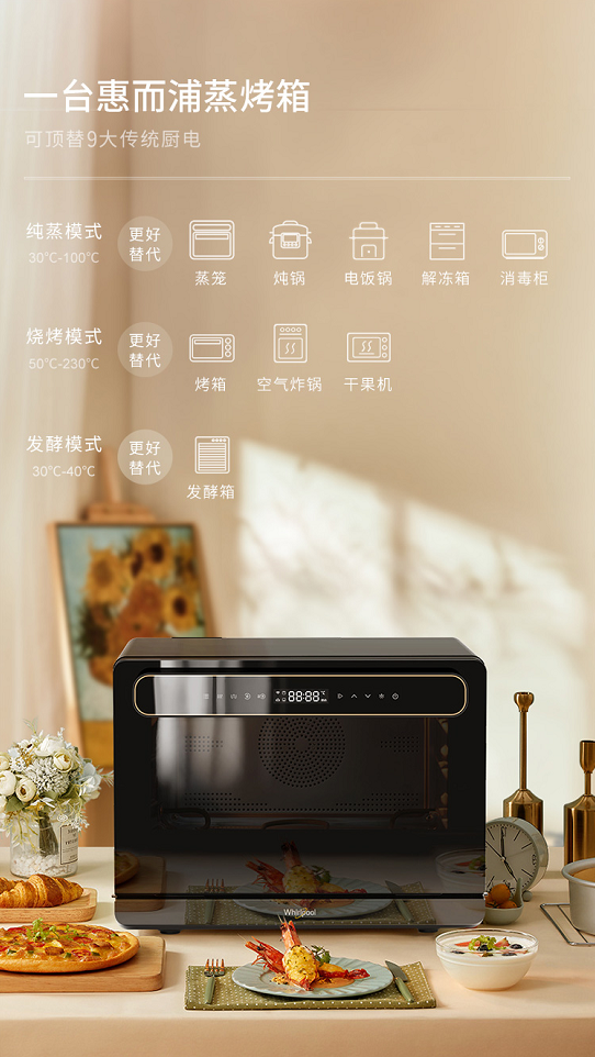 1619574486688347.png image.png