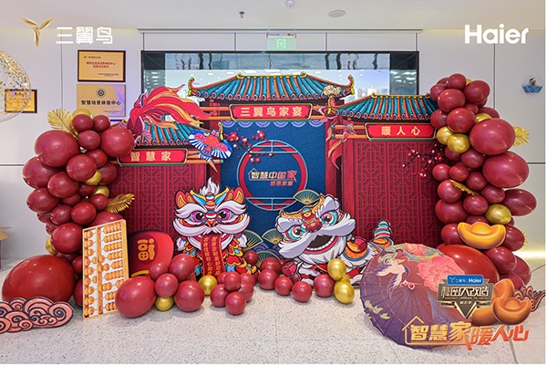 2圖片 1.jpg 2圖片 1.jpg