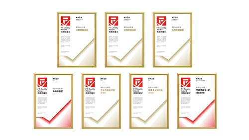 1700720978672054040.jpg 2.jpg