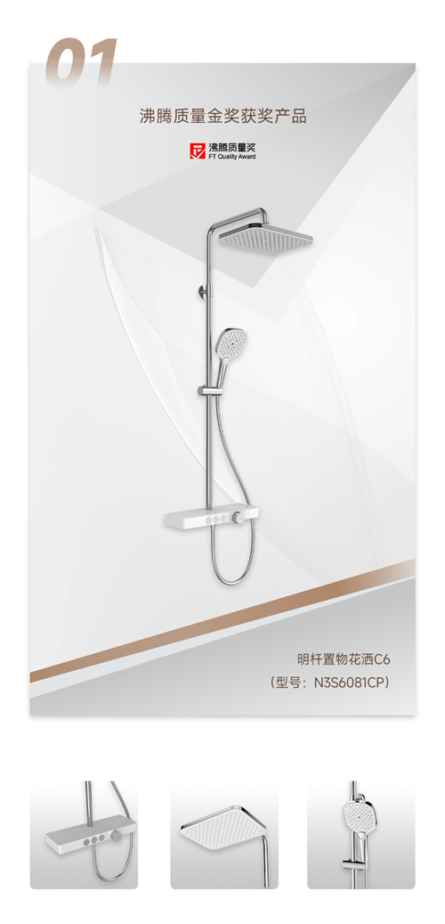 1700721044922025614.jpg 3.jpg