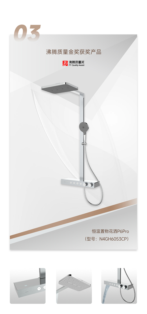 1700721095516098397.jpg 5.jpg