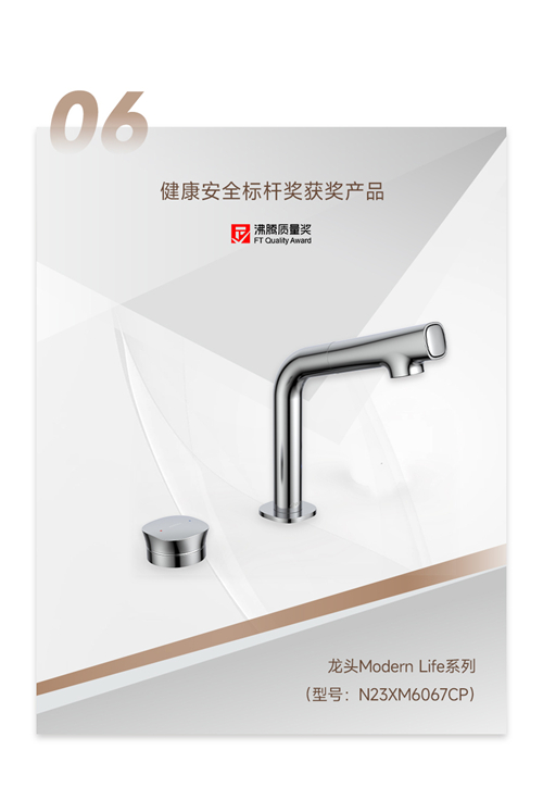 1700721146577053666.jpg 8.jpg