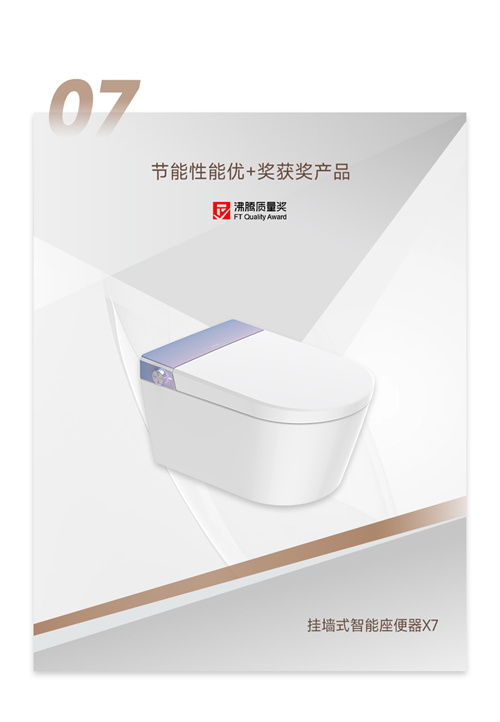 1700721166859016066.jpg 9.jpg