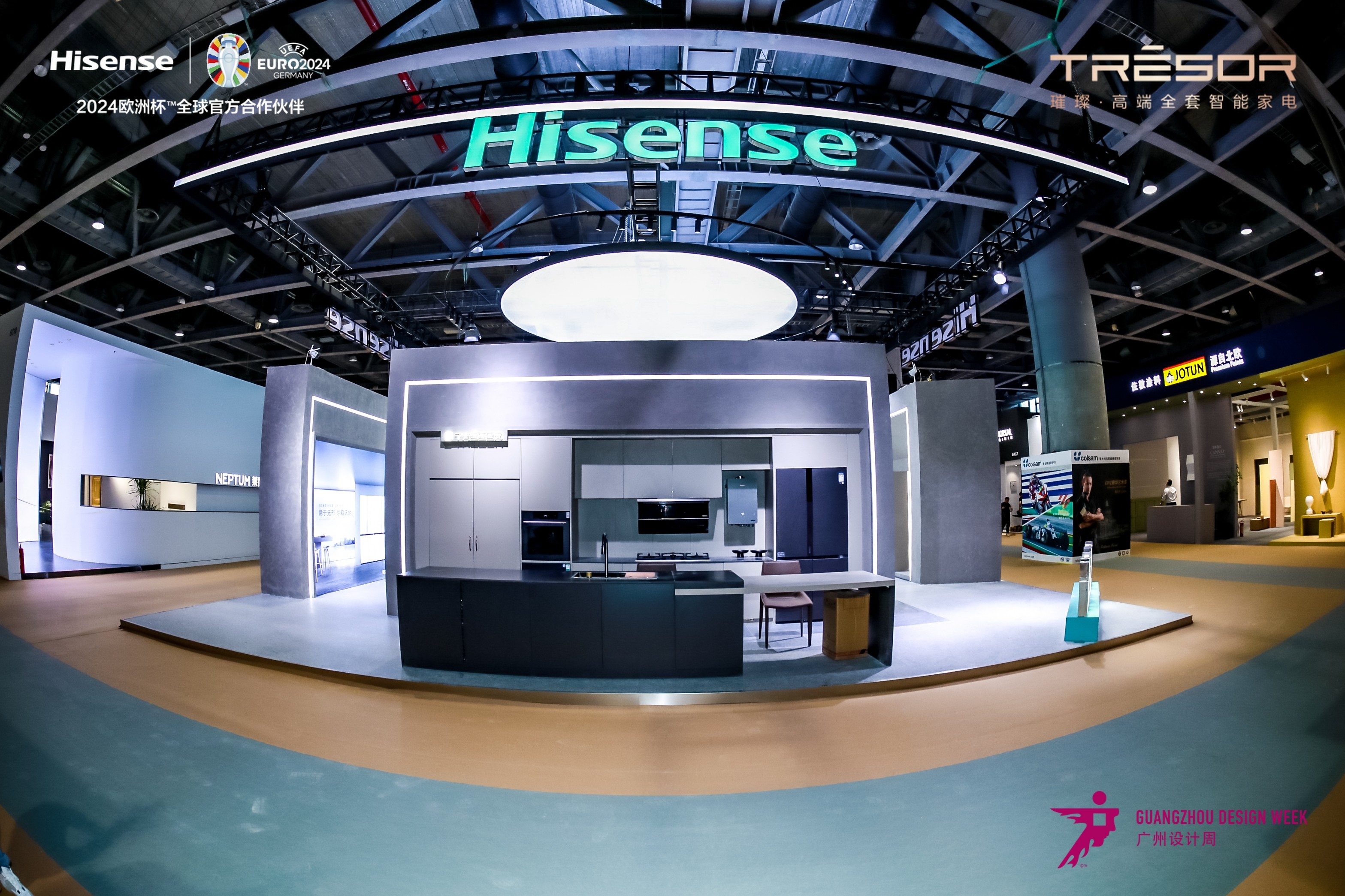 1702265559925984.jpeg 5.jpeg