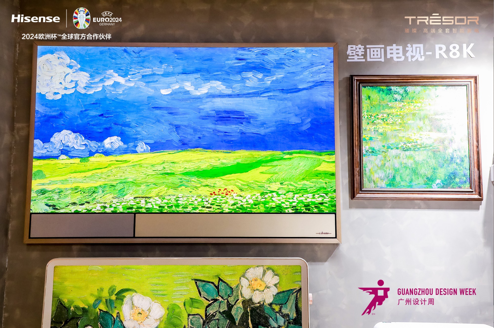 1702265548203358.jpeg 4.jpeg