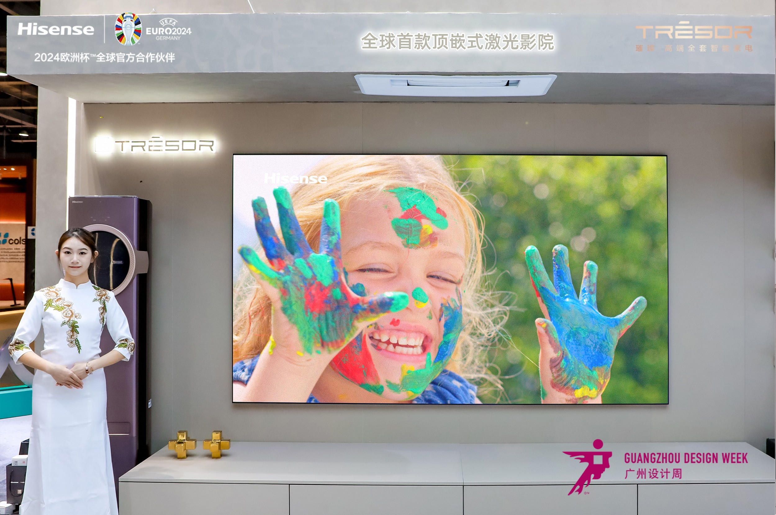 1702265541967900.jpeg 3.jpeg