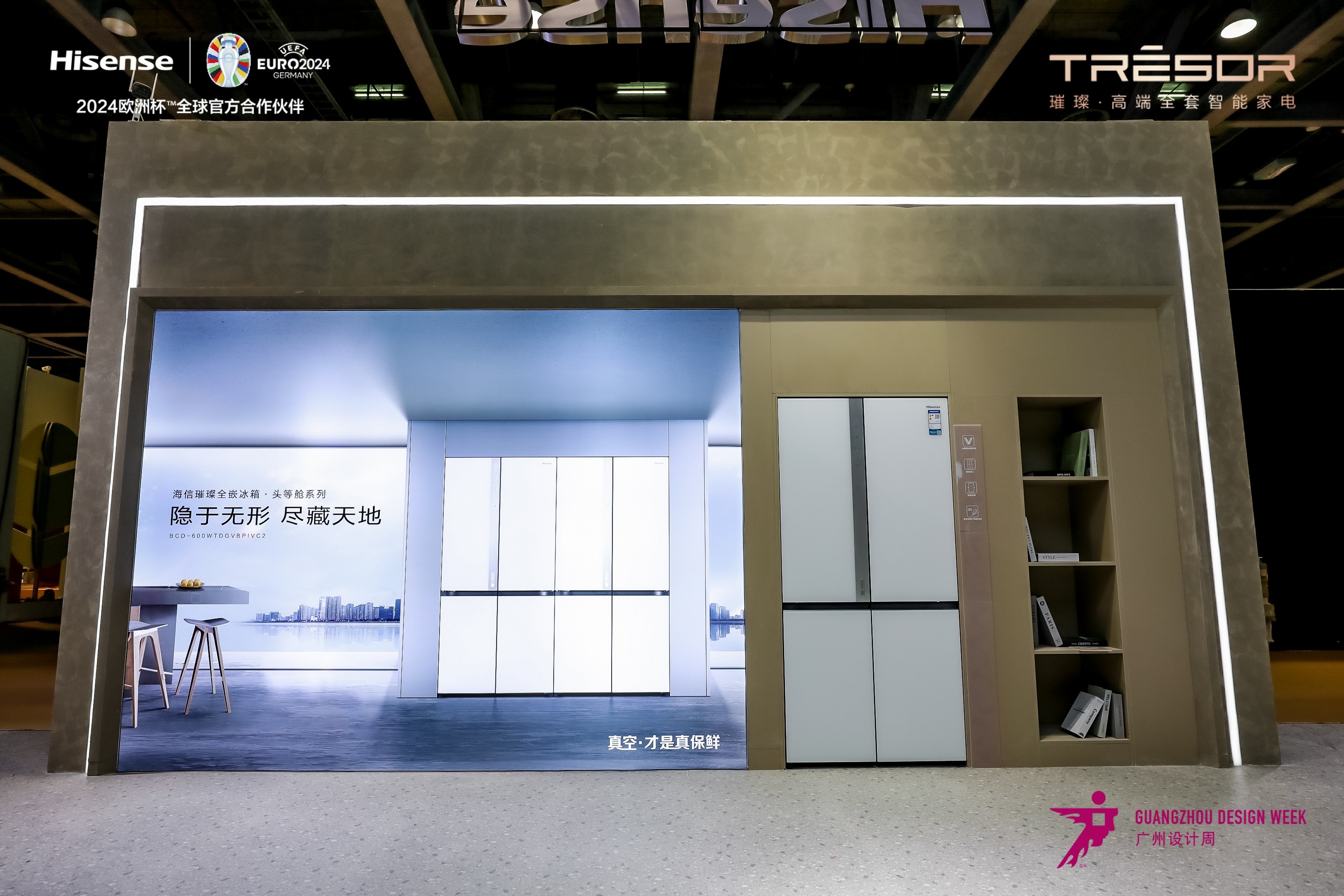 1702265563665793.jpeg 6.jpeg