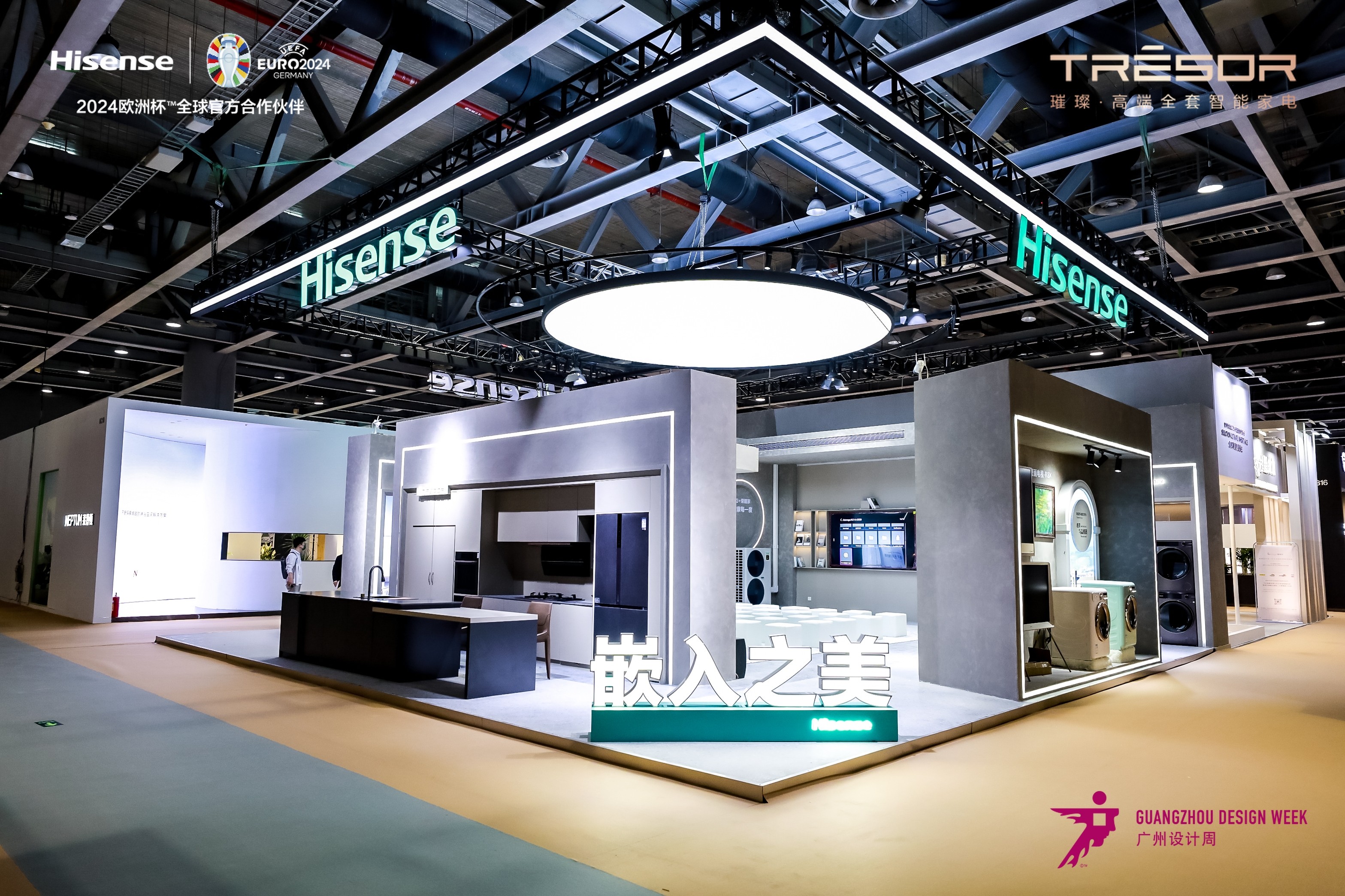 1702265594819847.jpeg 9.jpeg