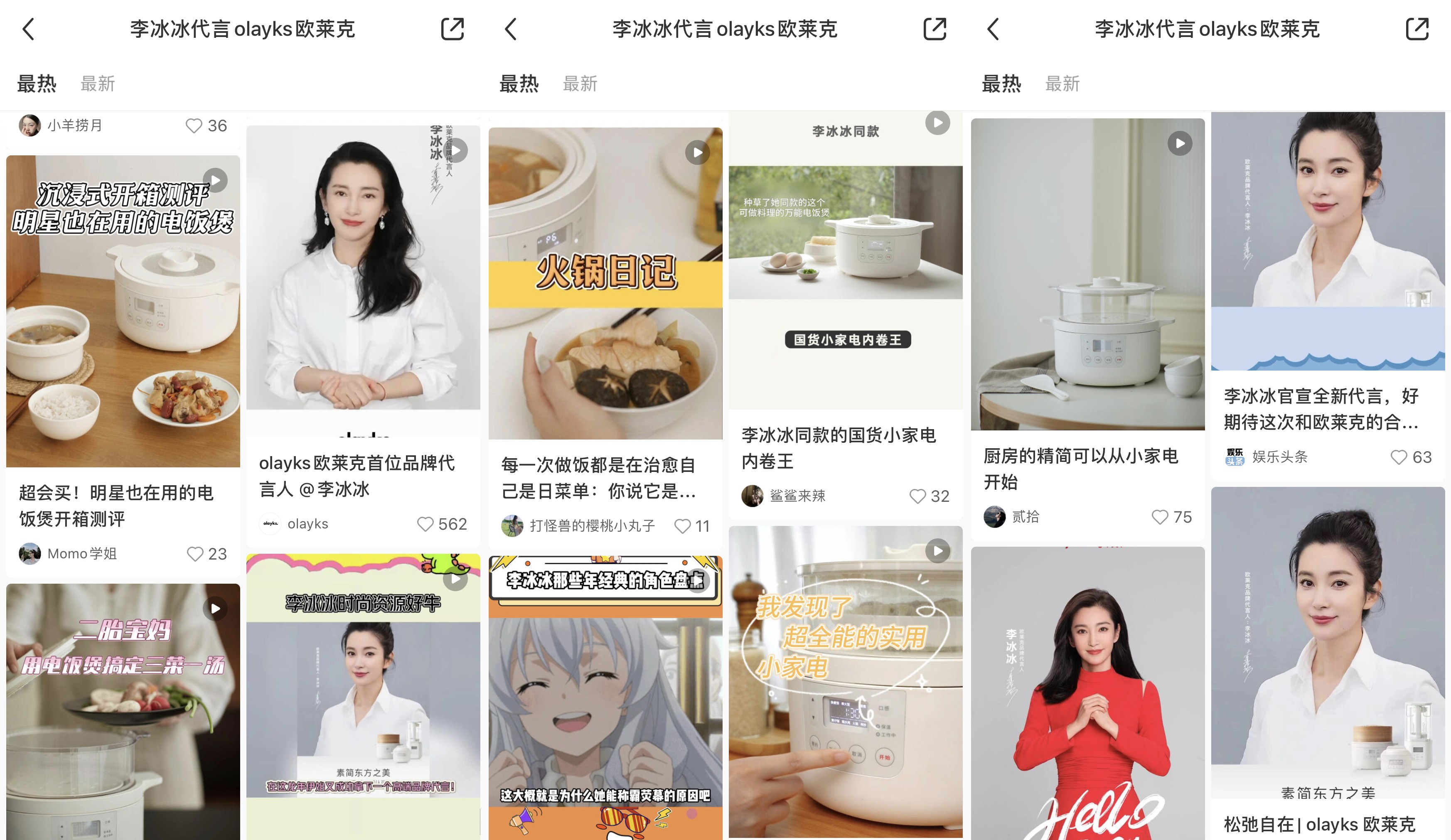 1706757174588412.jpg 2.jpg