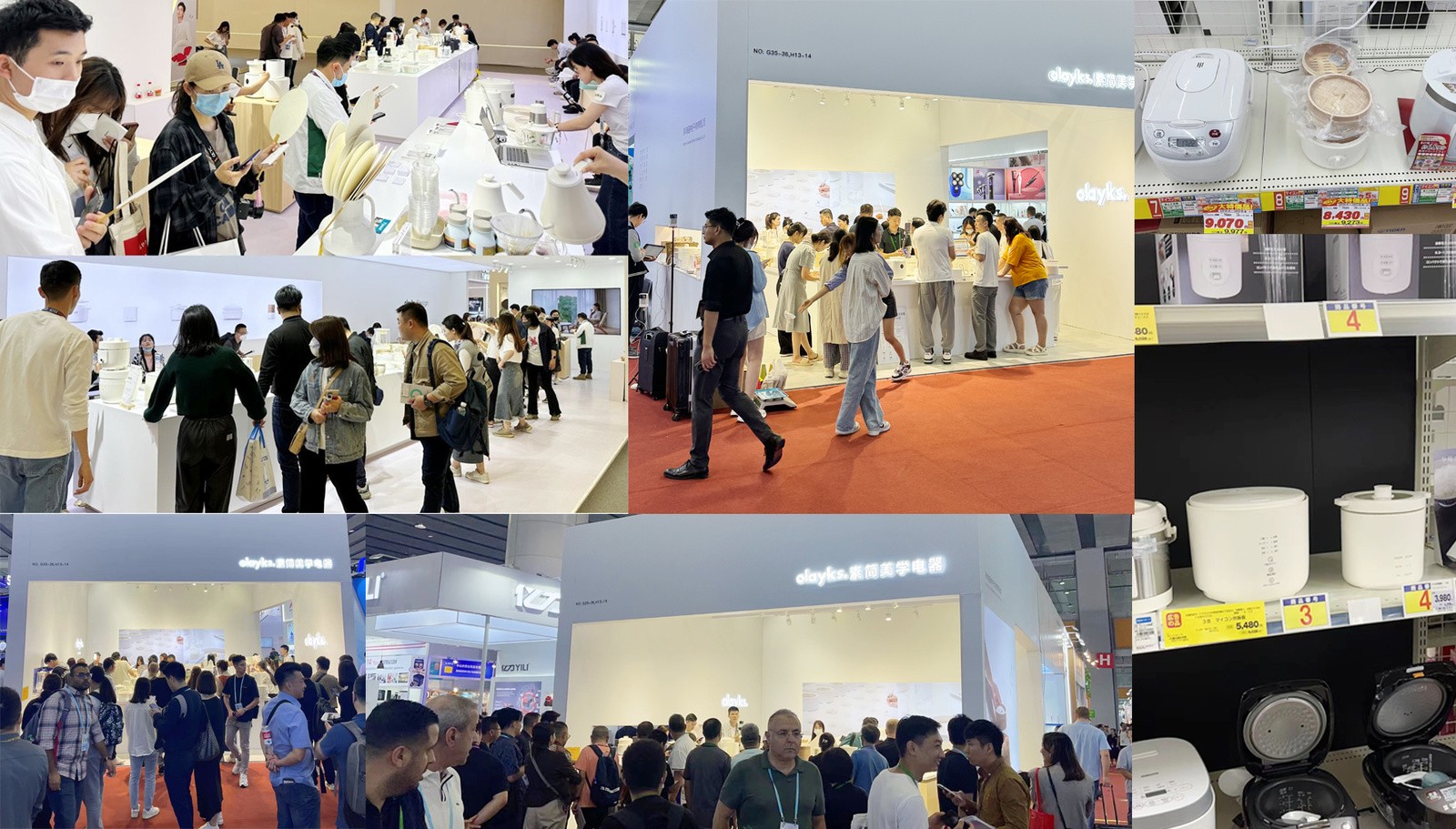 1706757228682324.jpeg 4.jpeg