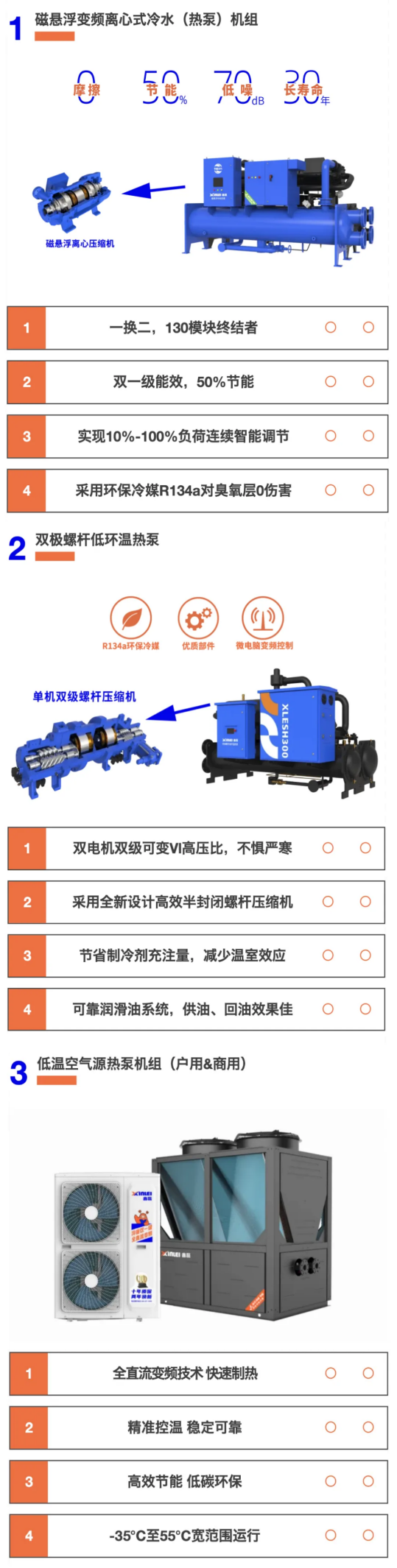 1710728523206844.png 15.png