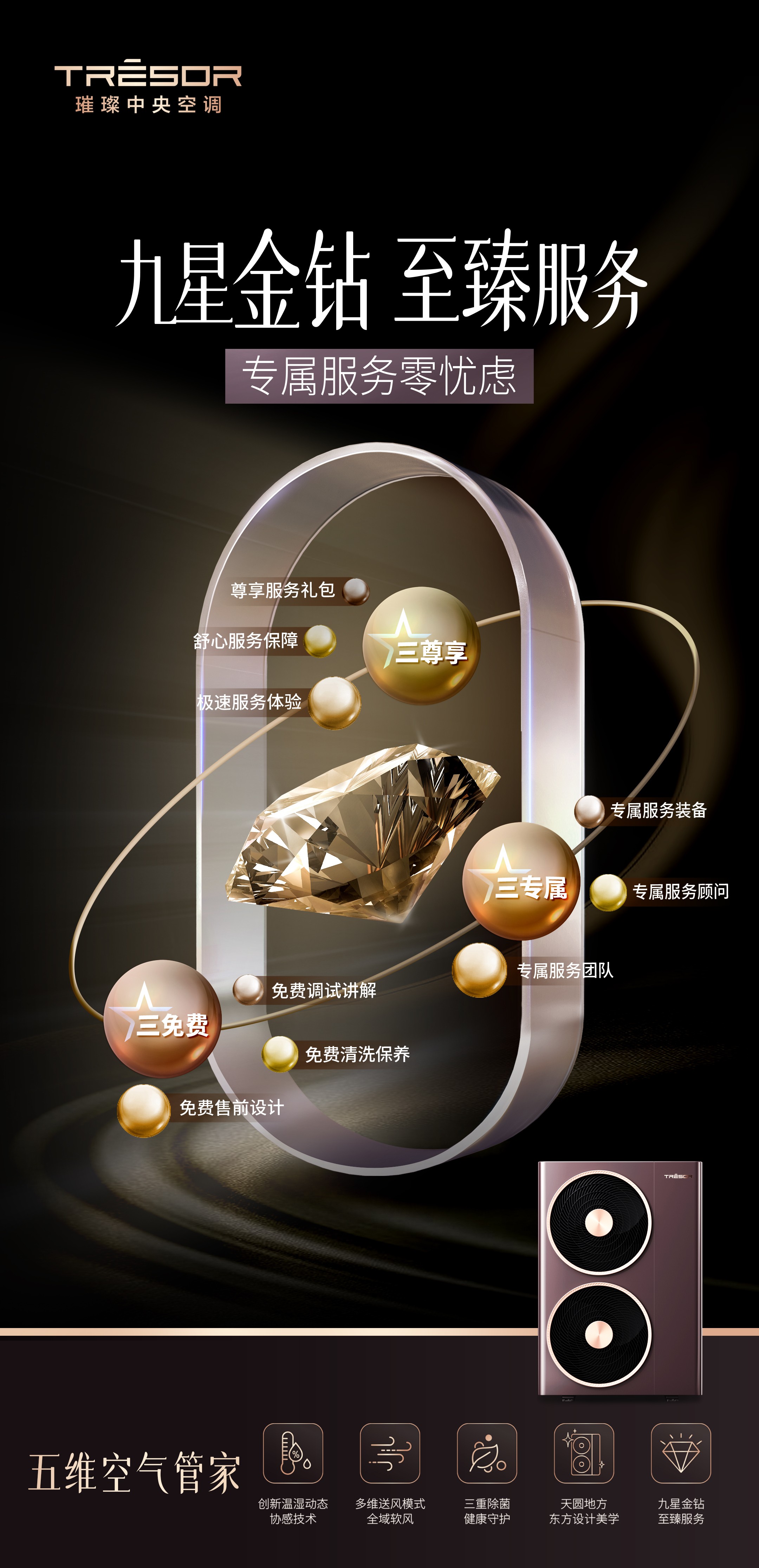 1711349906226572.jpg 圖片11.jpg